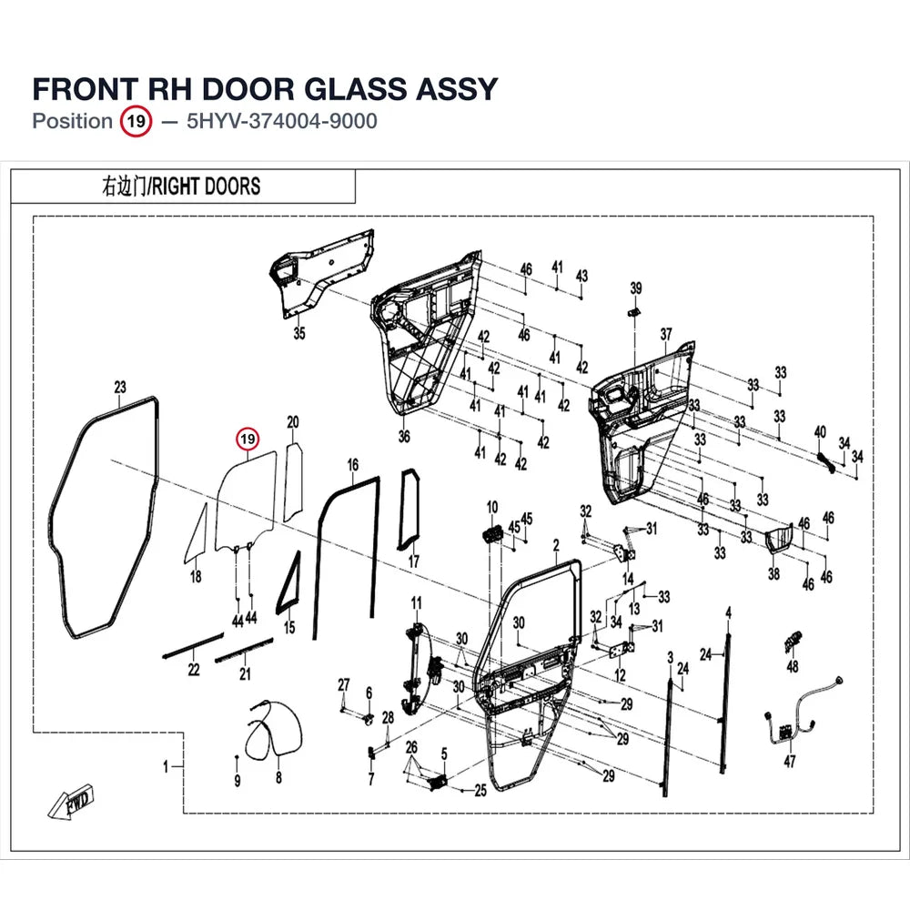 FRONT RH DOOR GLASS ASSY product image