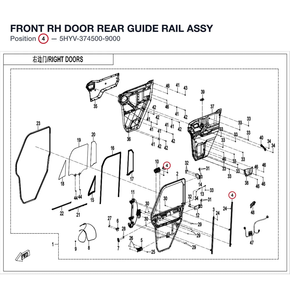 FRONT RH DOOR REAR GUIDE RAIL ASSY product image