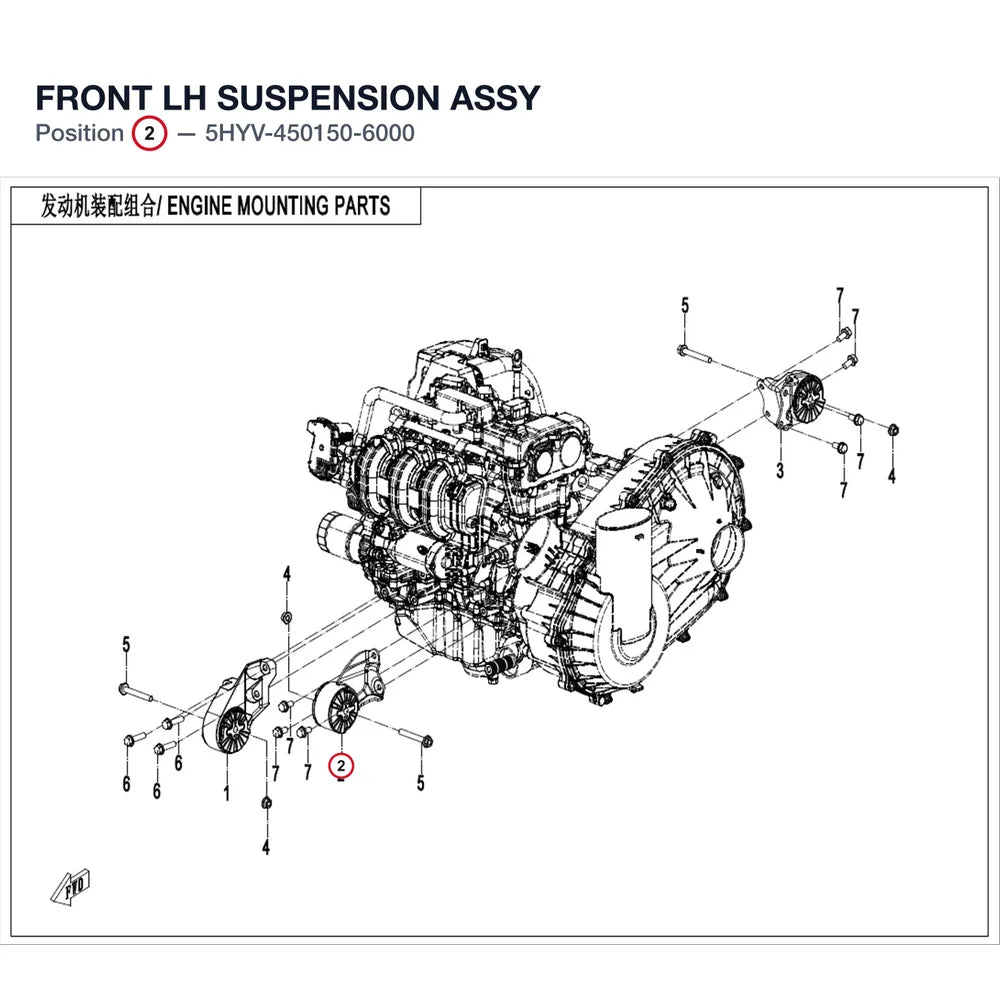 FRONT LH SUSPENSION ASSY product image