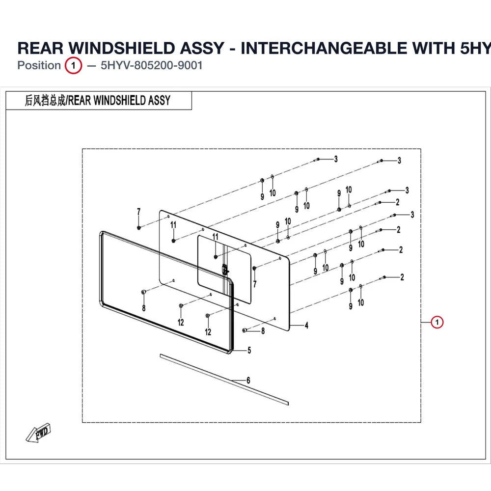 REAR WINDSHIELD ASSY - INTERCHANGEABLE WITH 5HYV-805200-9000 product image