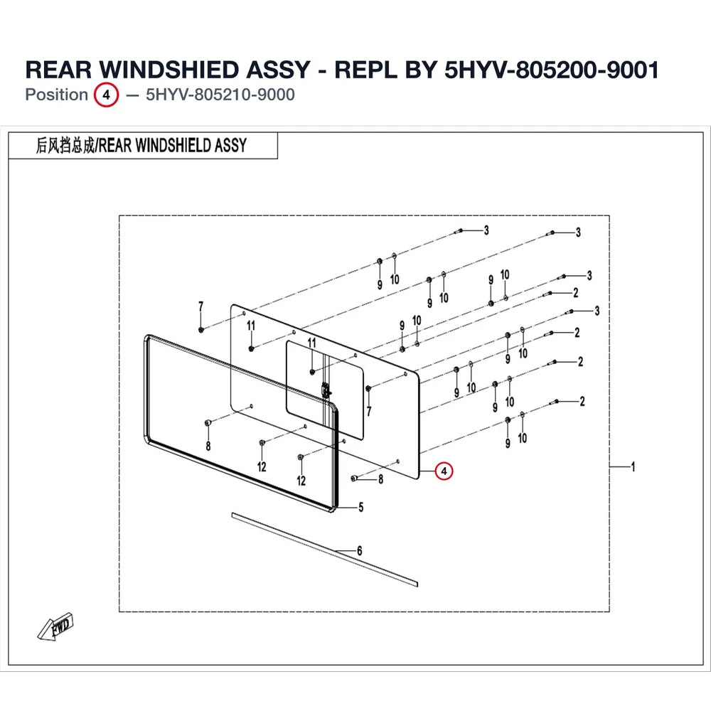 REAR WINDSHIED ASSY - REPL BY 5HYV-805200-9001 product image