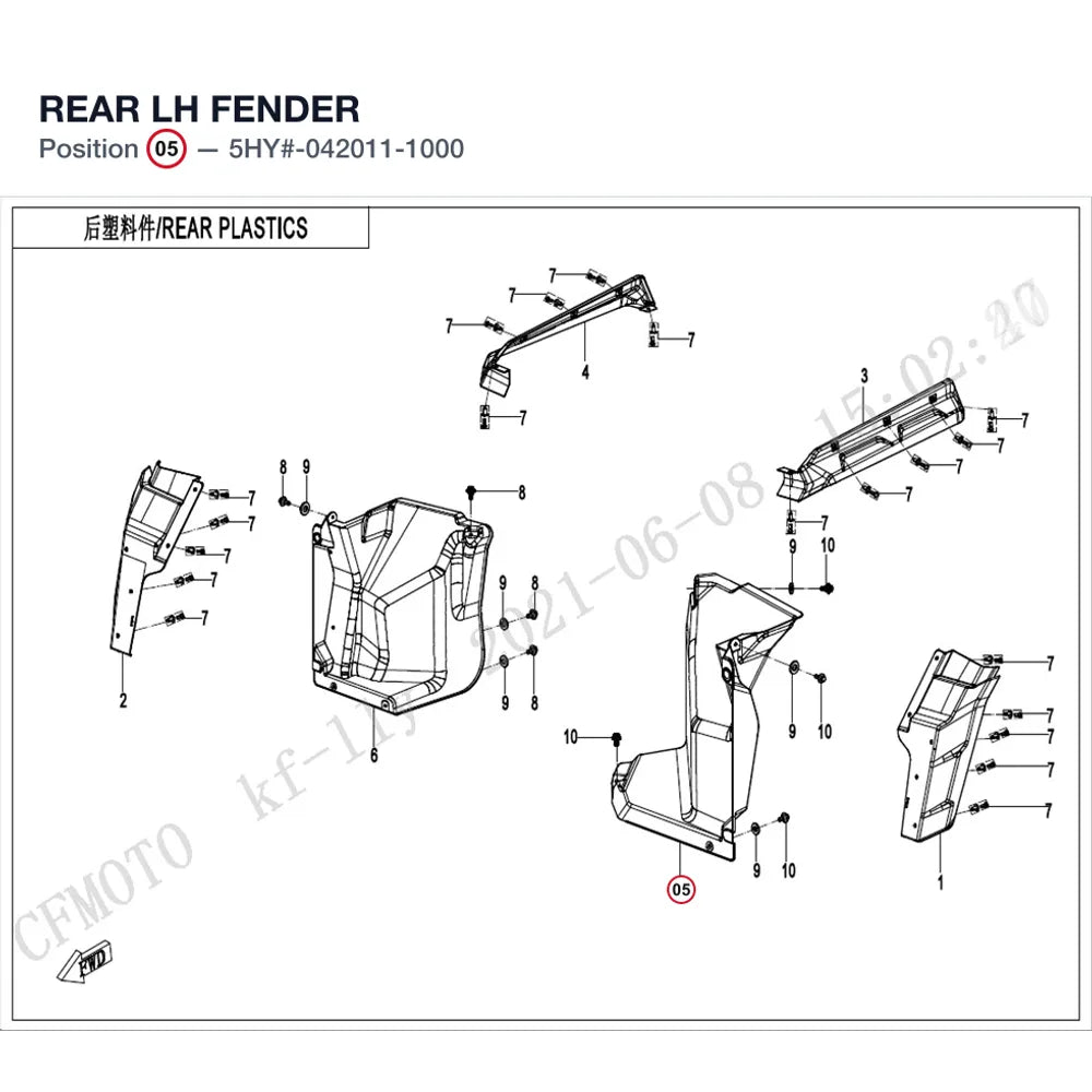REAR LH FENDER product image