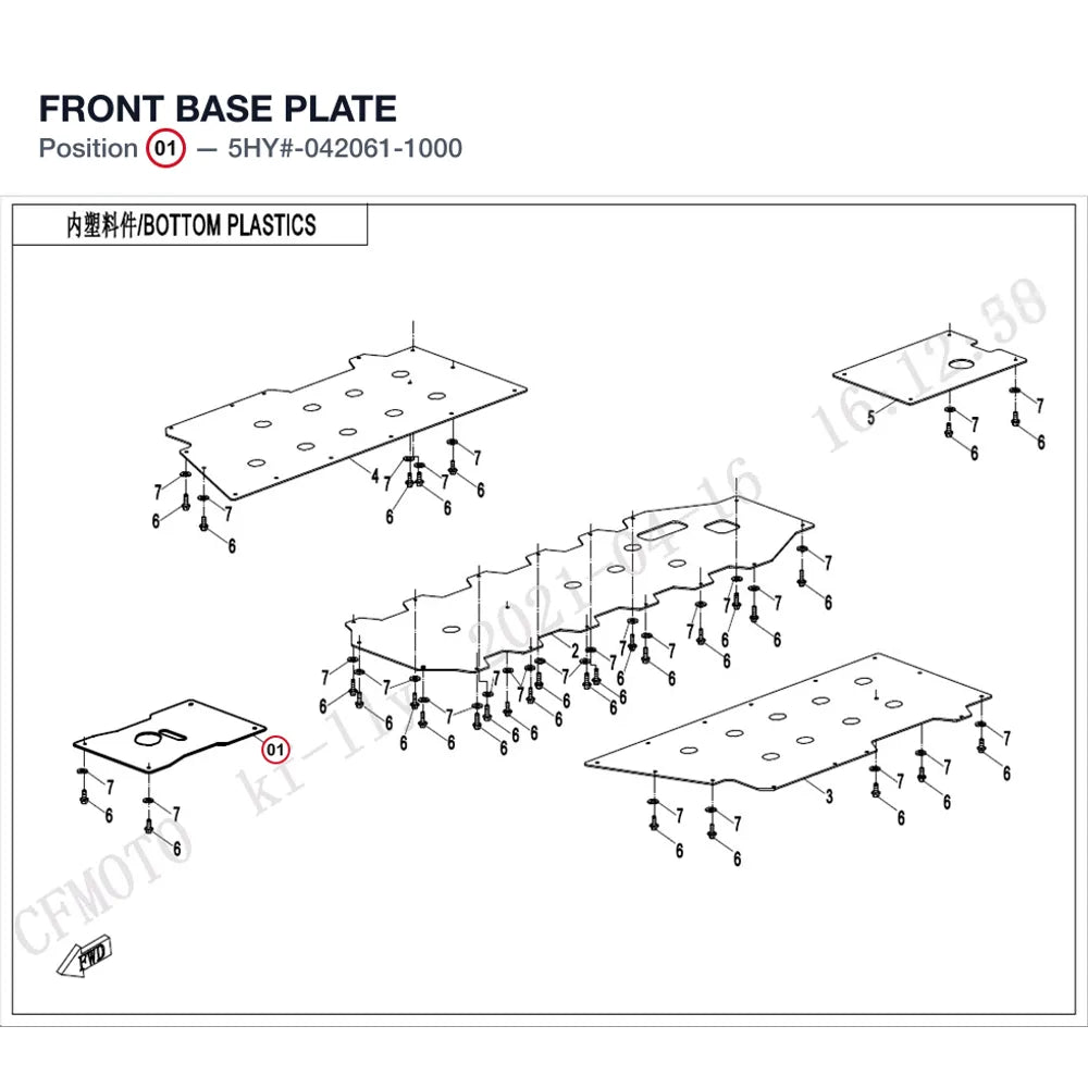 FRONT BASE PLATE product image