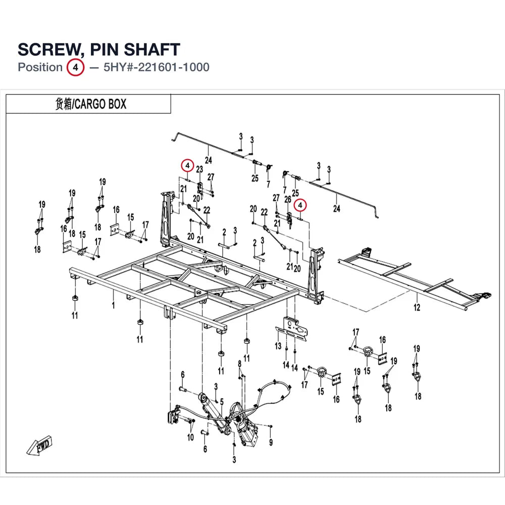 SCREW, PIN SHAFT product image