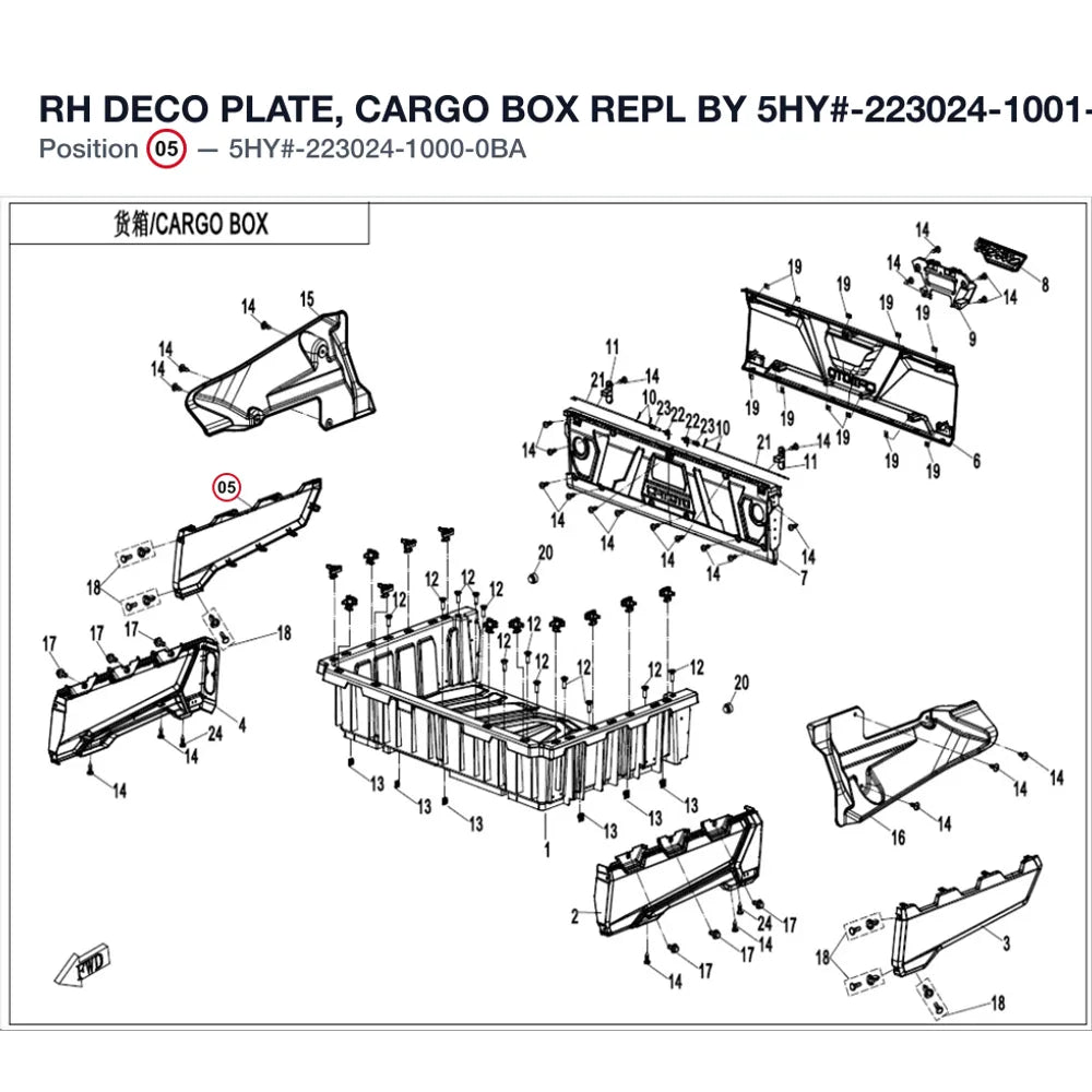 RH DECO PLATE, CARGO BOX REPL BY 5HY#-223024-1001-0BA product image