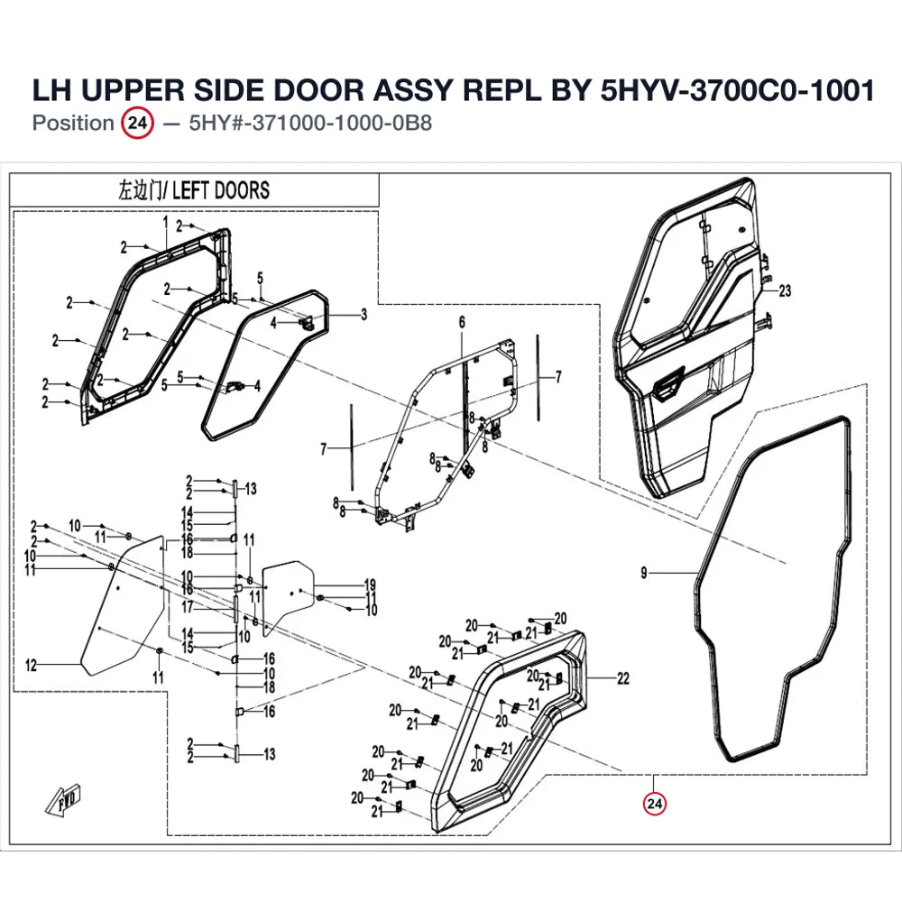LH UPPER SIDE DOOR ASSY REPL BY 5HYV-3700C0-1001 product image