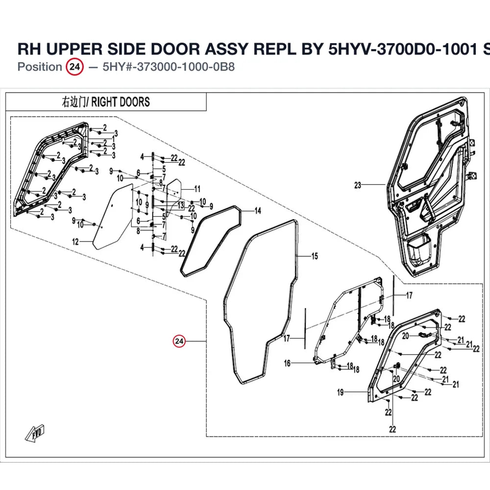 RH UPPER SIDE DOOR ASSY REPL BY 5HYV-3700D0-1001 product image