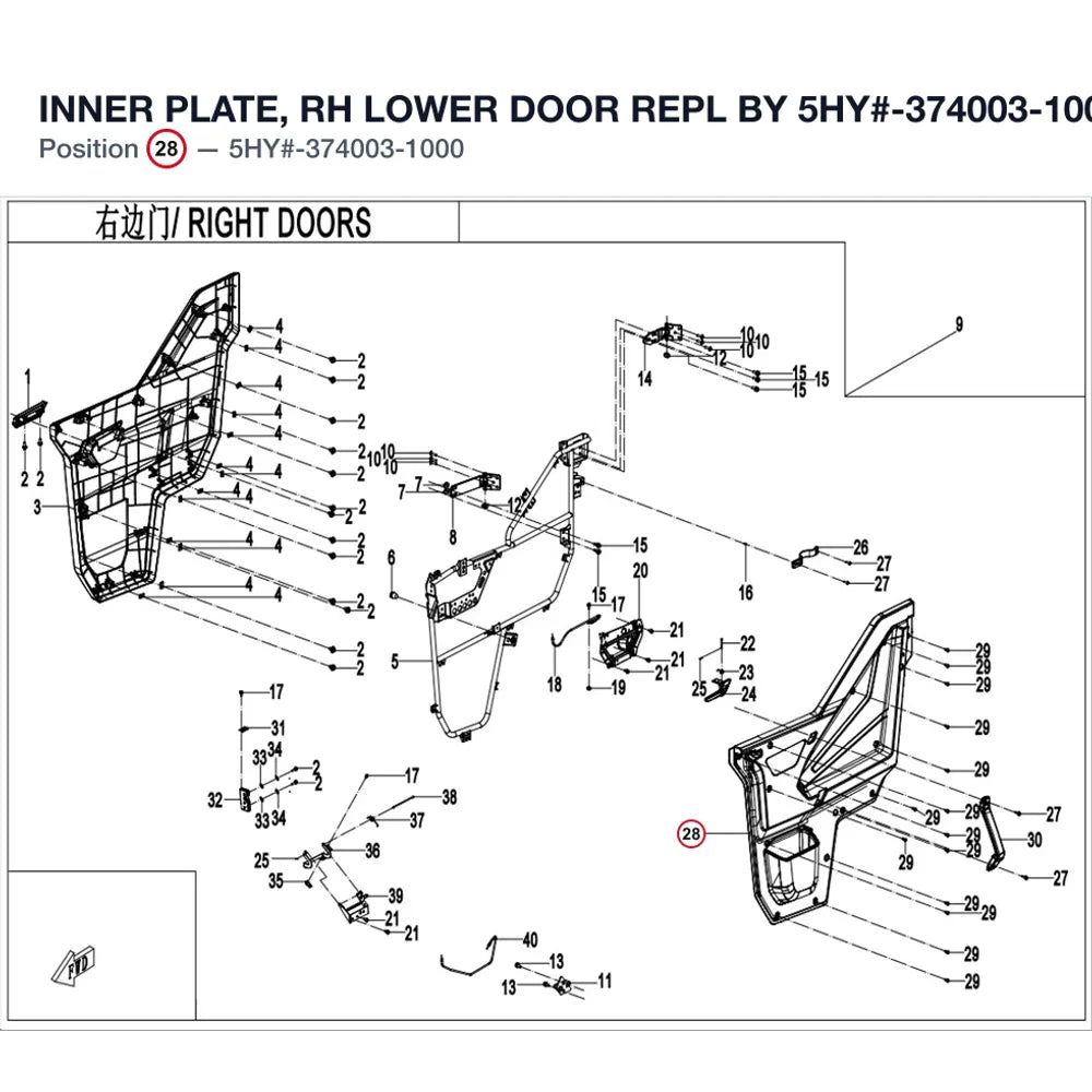 INNER PLATE, RH LOWER DOOR REPL BY 5HY#-374003-1000-11 product image