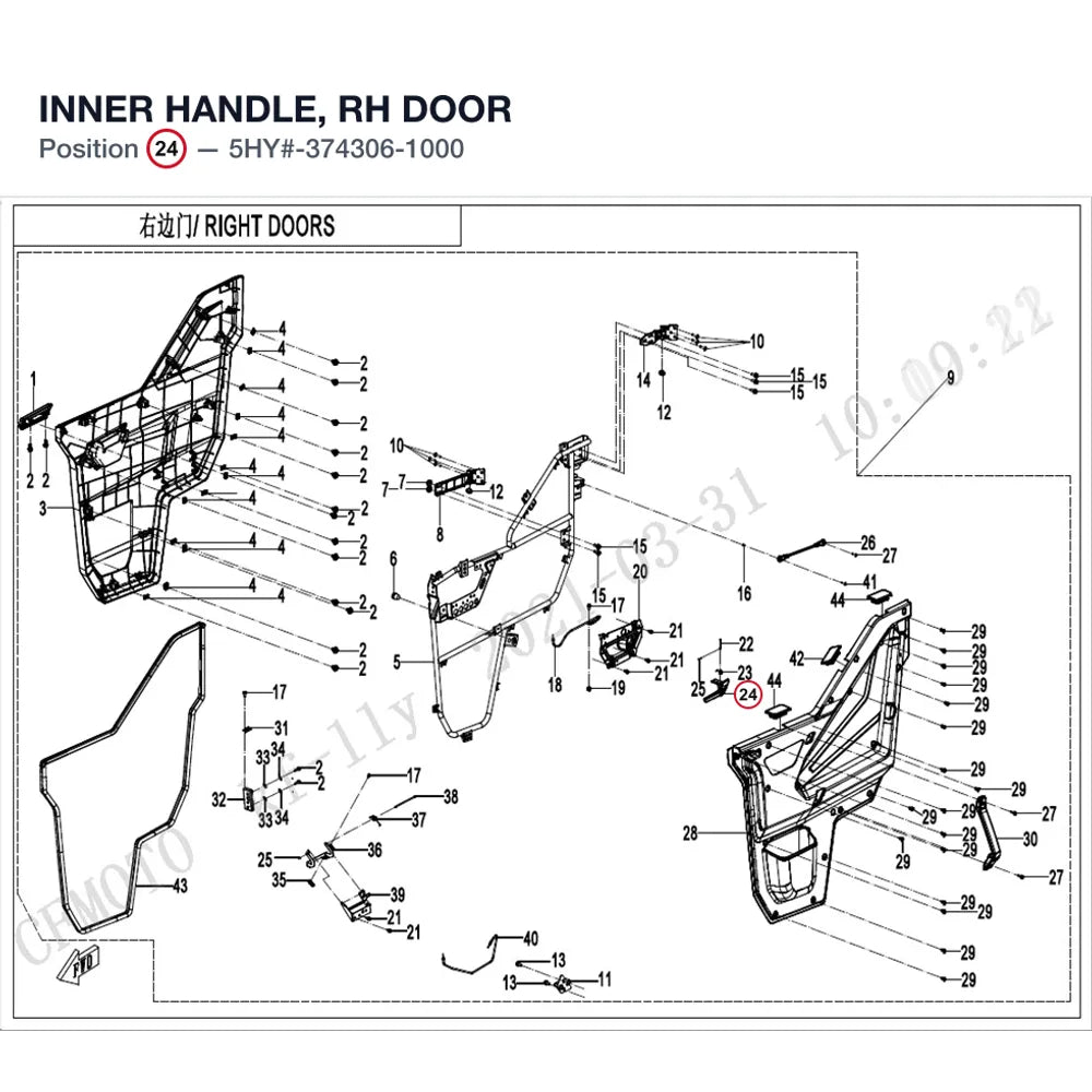 INNER HANDLE, RH DOOR product image