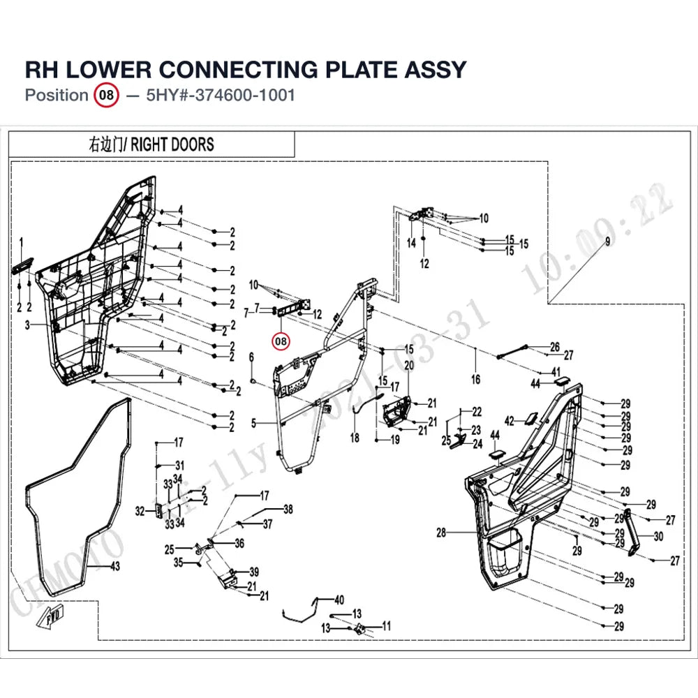 RH LOWER CONNECTING PLATE ASSY product image