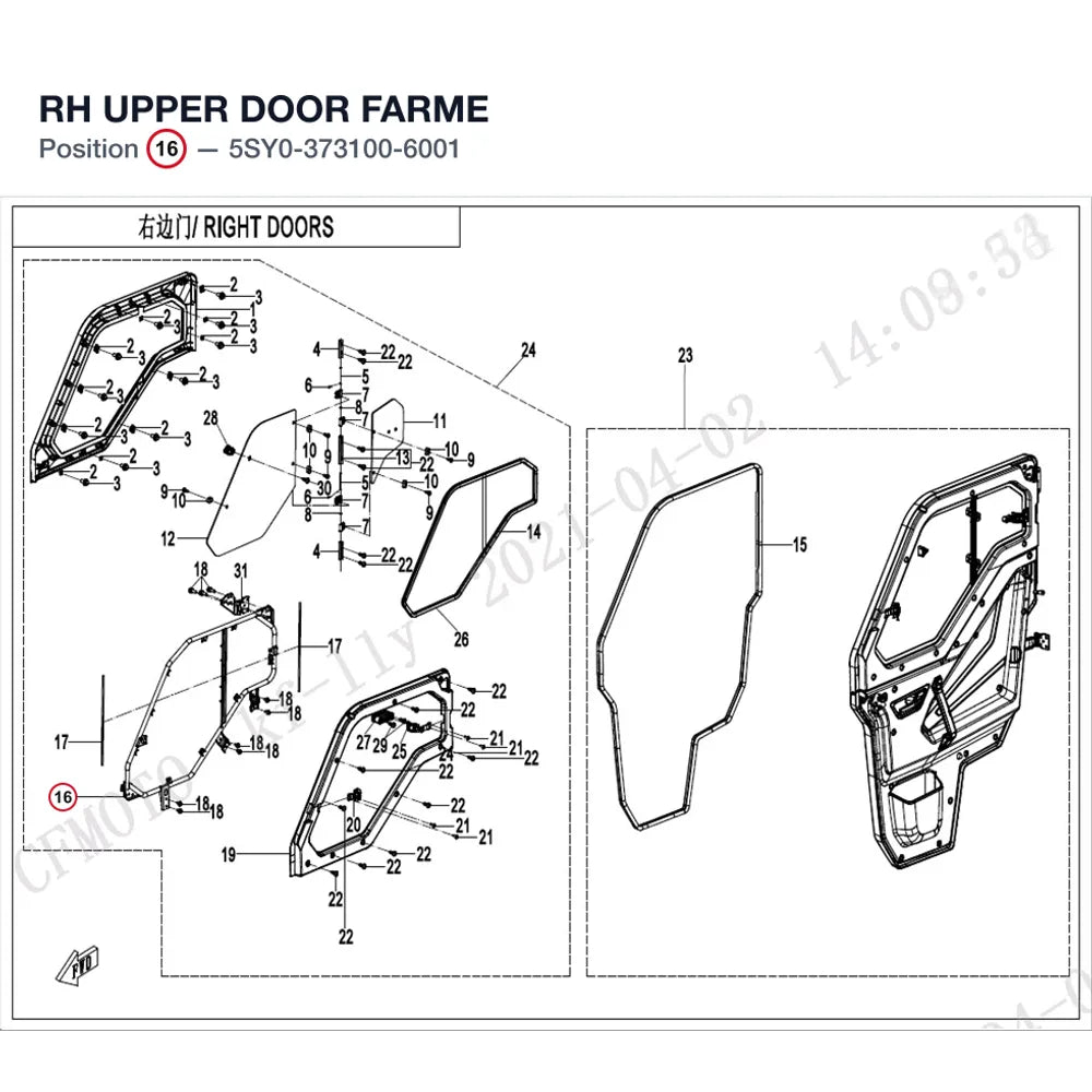 RH UPPER DOOR FARME product image
