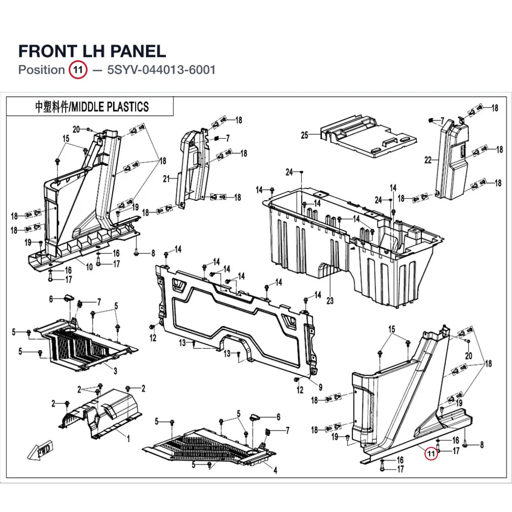 FRONT LH PANEL product image