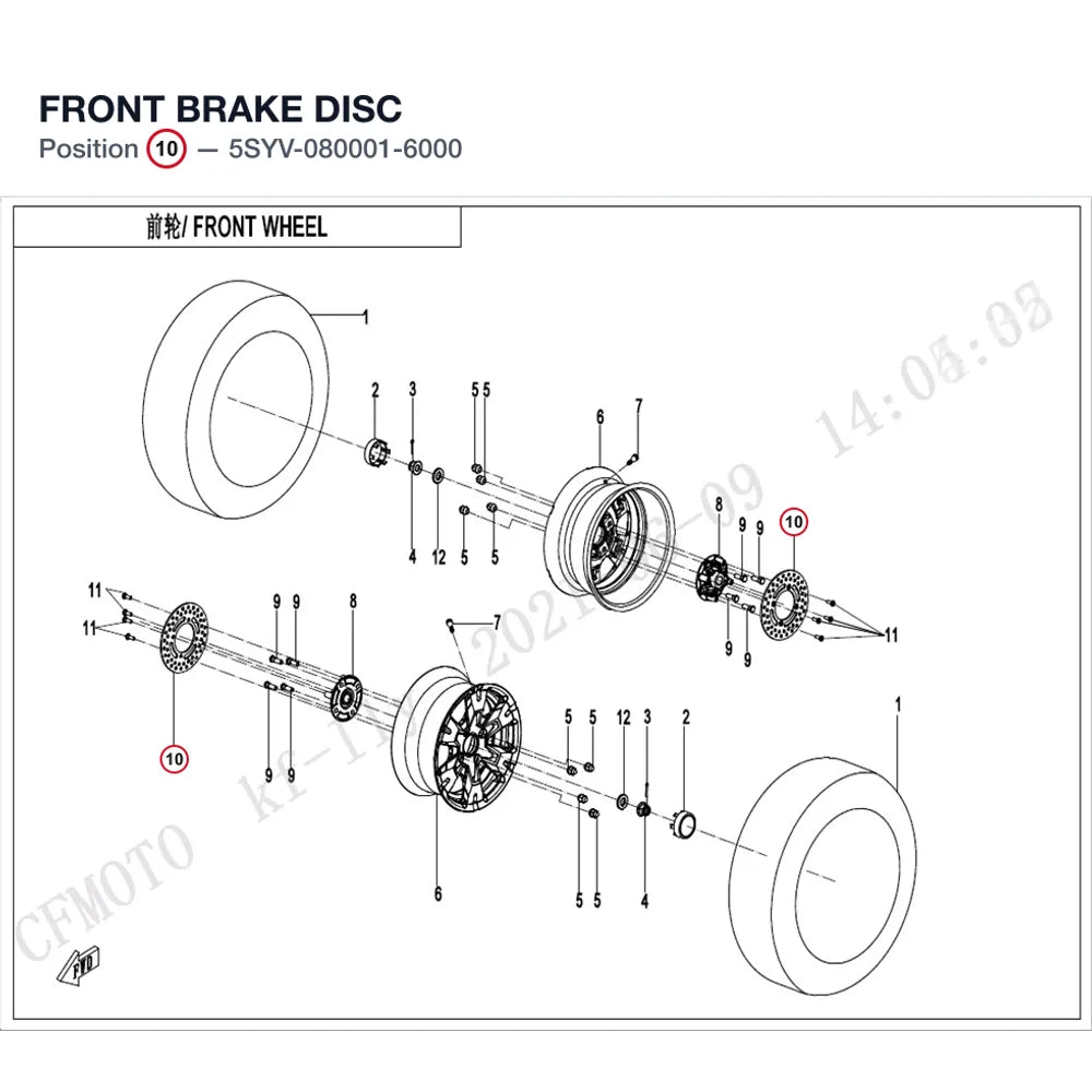 FRONT BRAKE DISC product image