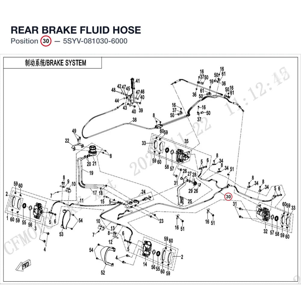 REAR BRAKE FLUID HOSE product image