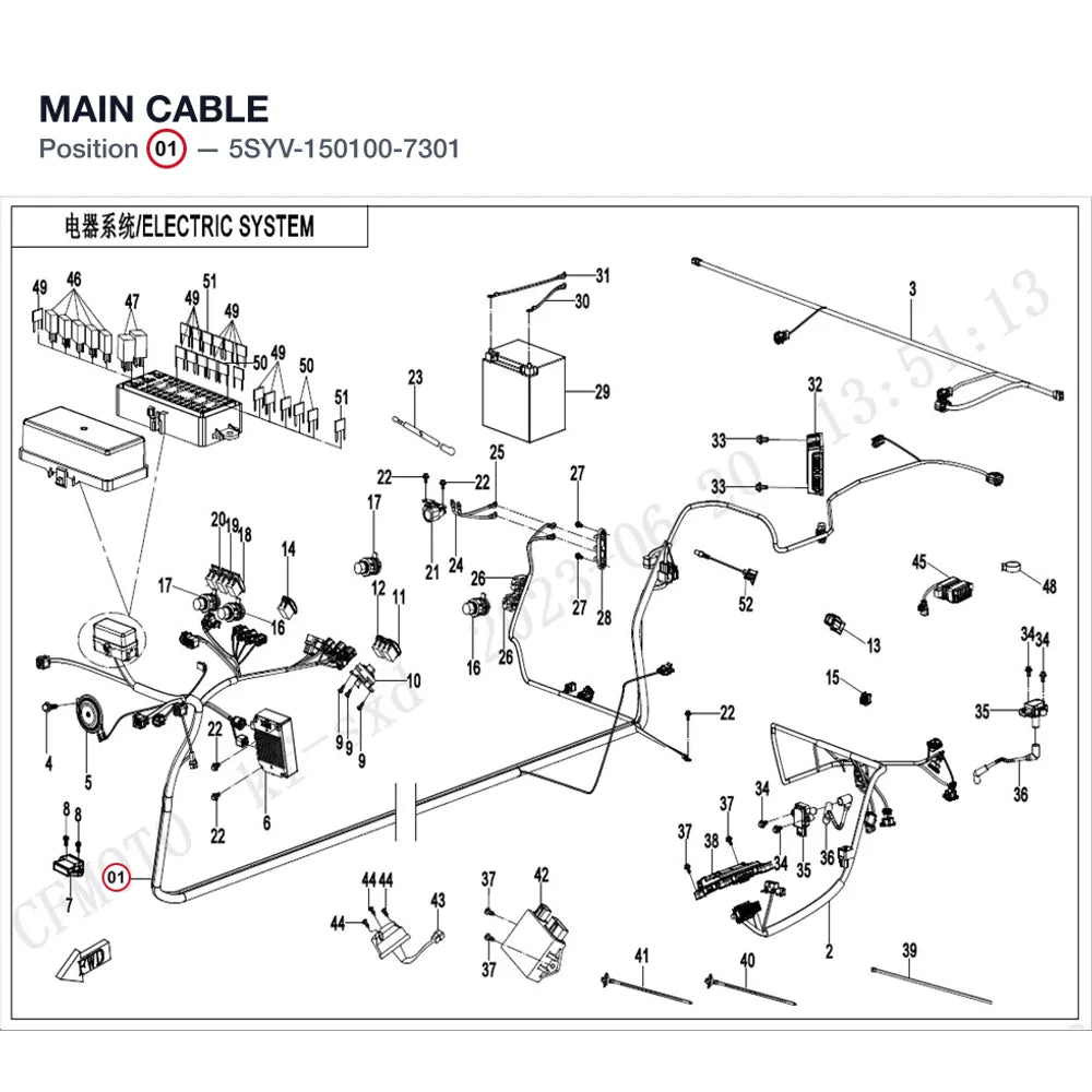 MAIN CABLE product image
