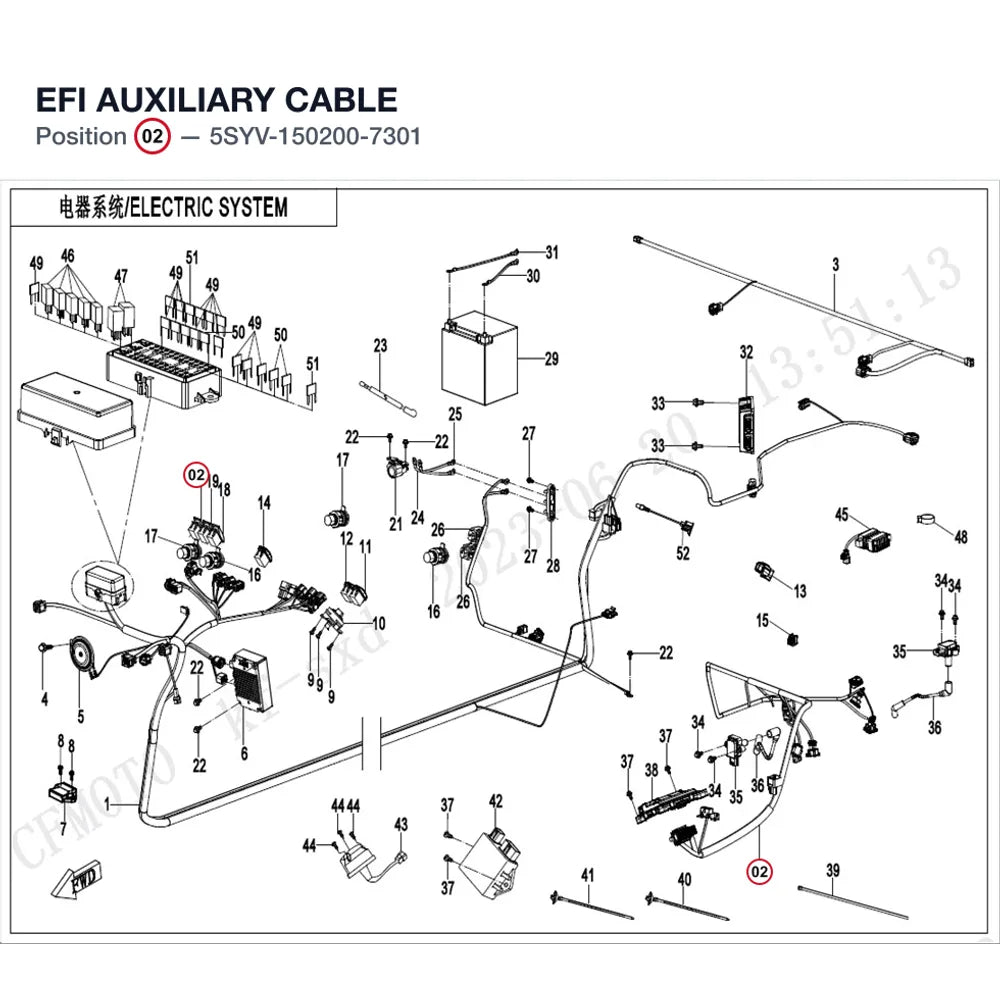 EFI AUXILIARY CABLE product image