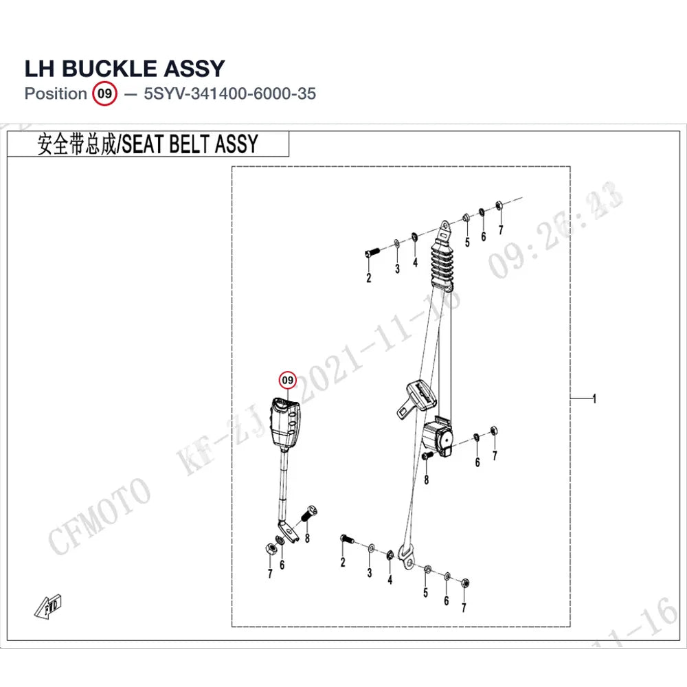 LH BUCKLE ASSY product image