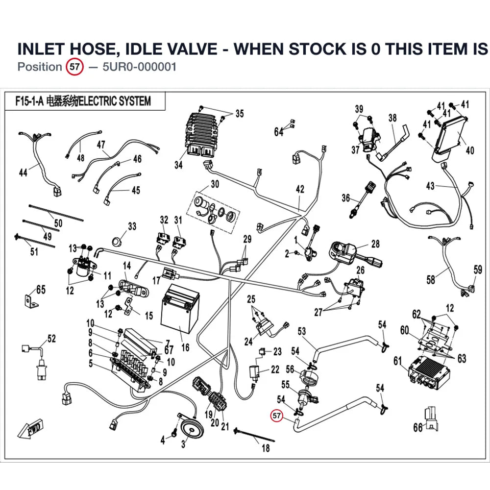 INLET HOSE, IDLE VALVE - WHEN STOCK IS 0 THIS ITEM IS NO LONGER AVAILABLE product image