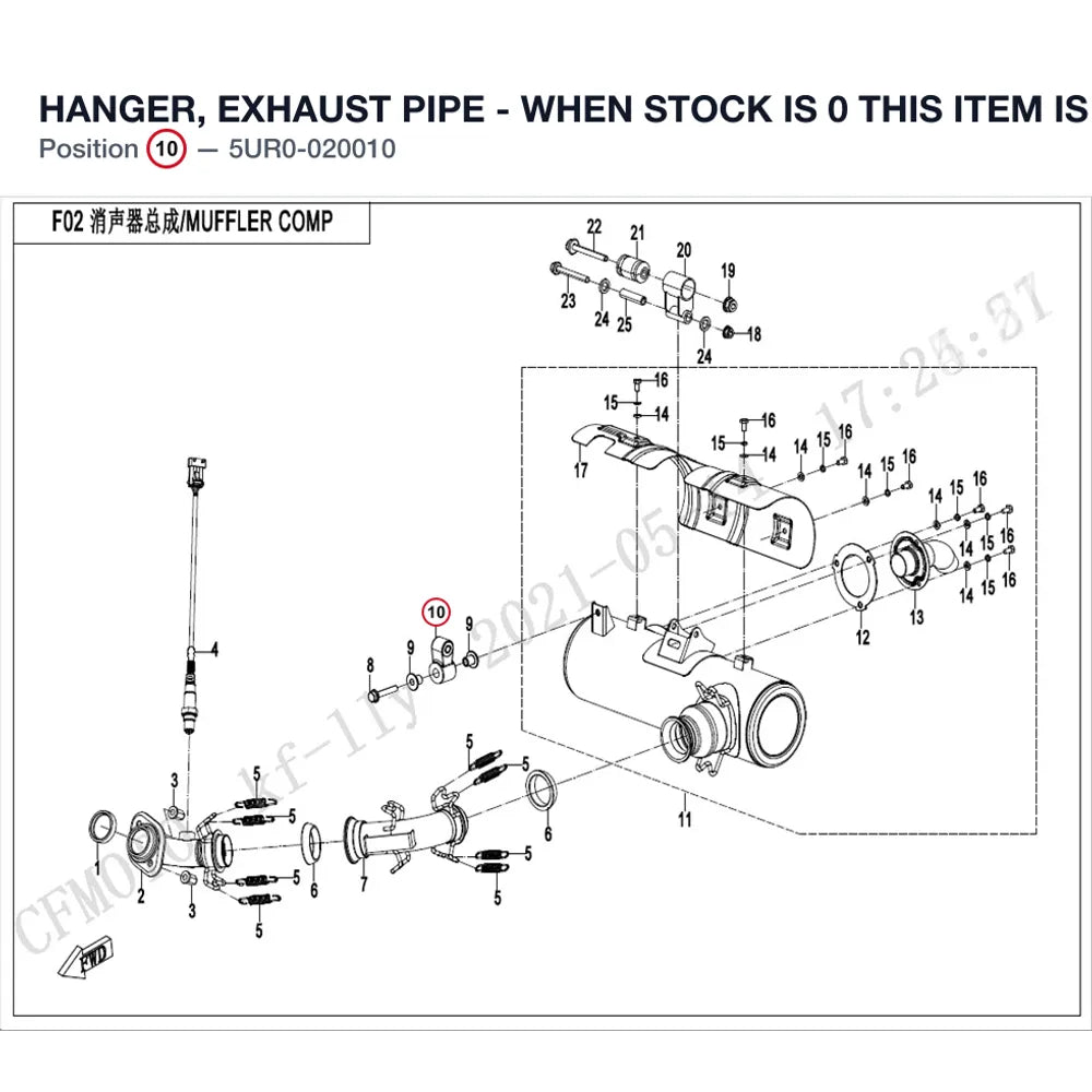 HANGER, EXHAUST PIPE - WHEN STOCK IS 0 THIS ITEM IS NO LONGER AVAILABLE product image