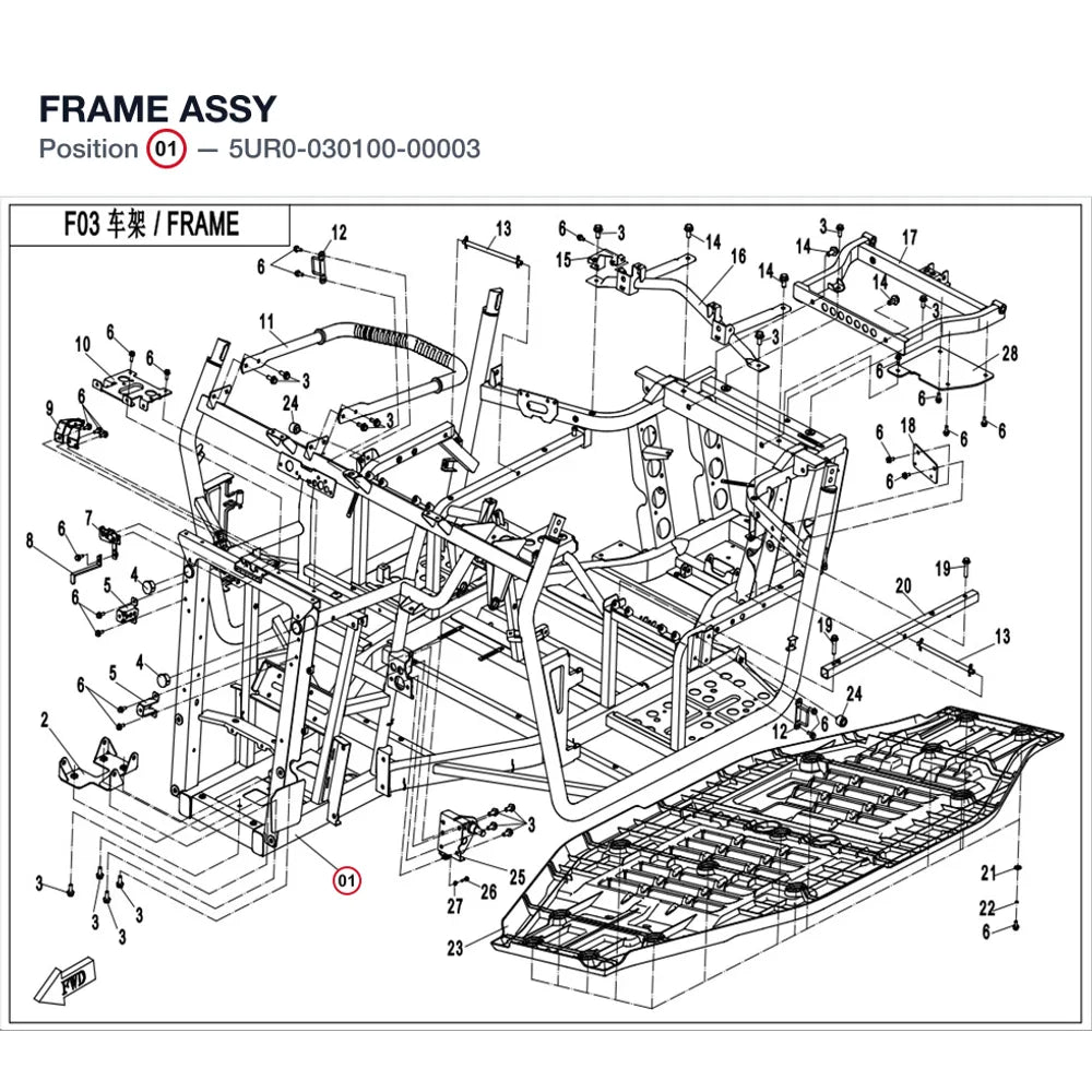 FRAME ASSY product image