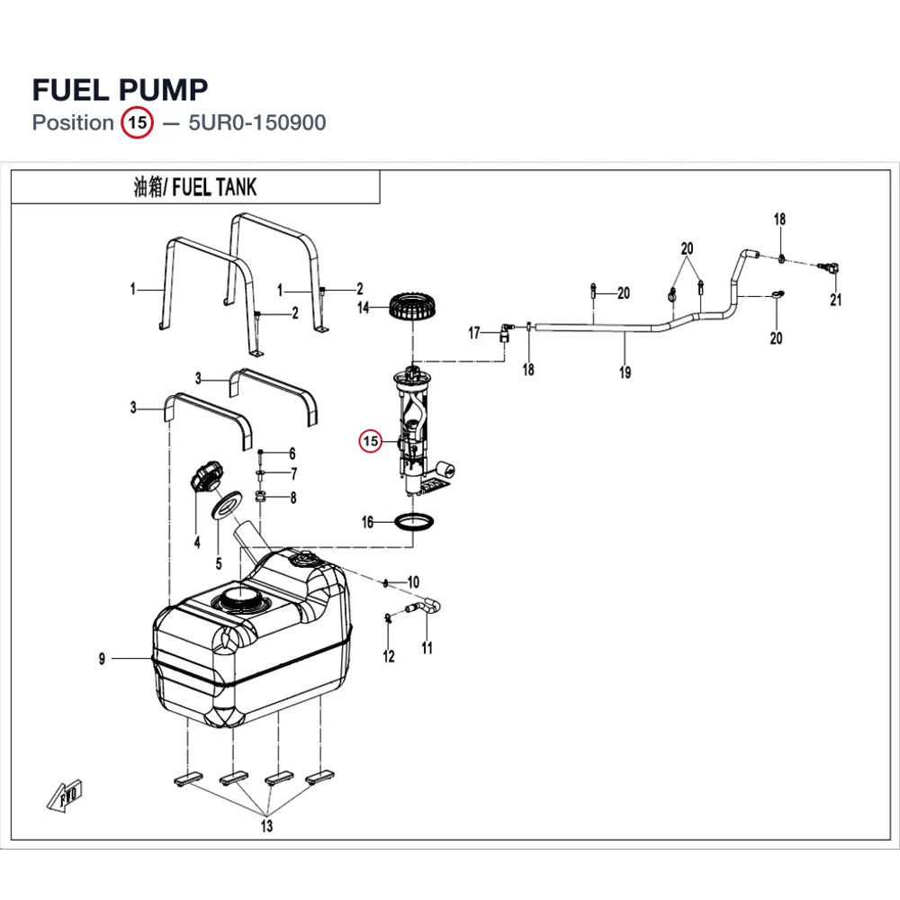 FUEL PUMP product image