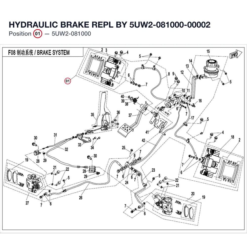 HYDRAULIC BRAKE REPL BY 5UW2-081000-00002 product image