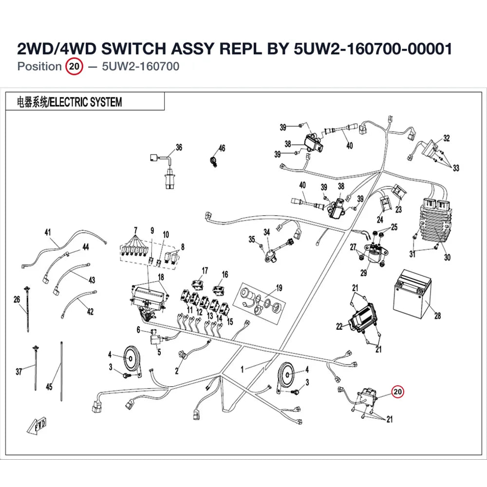 2WD/4WD SWITCH ASSY REPL BY 5UW2-160700-00001 product image