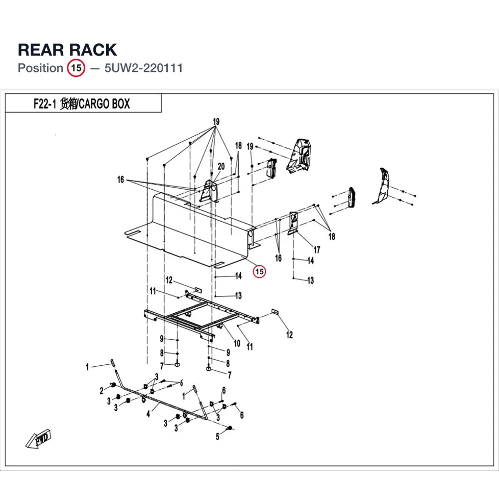 REAR RACK product image