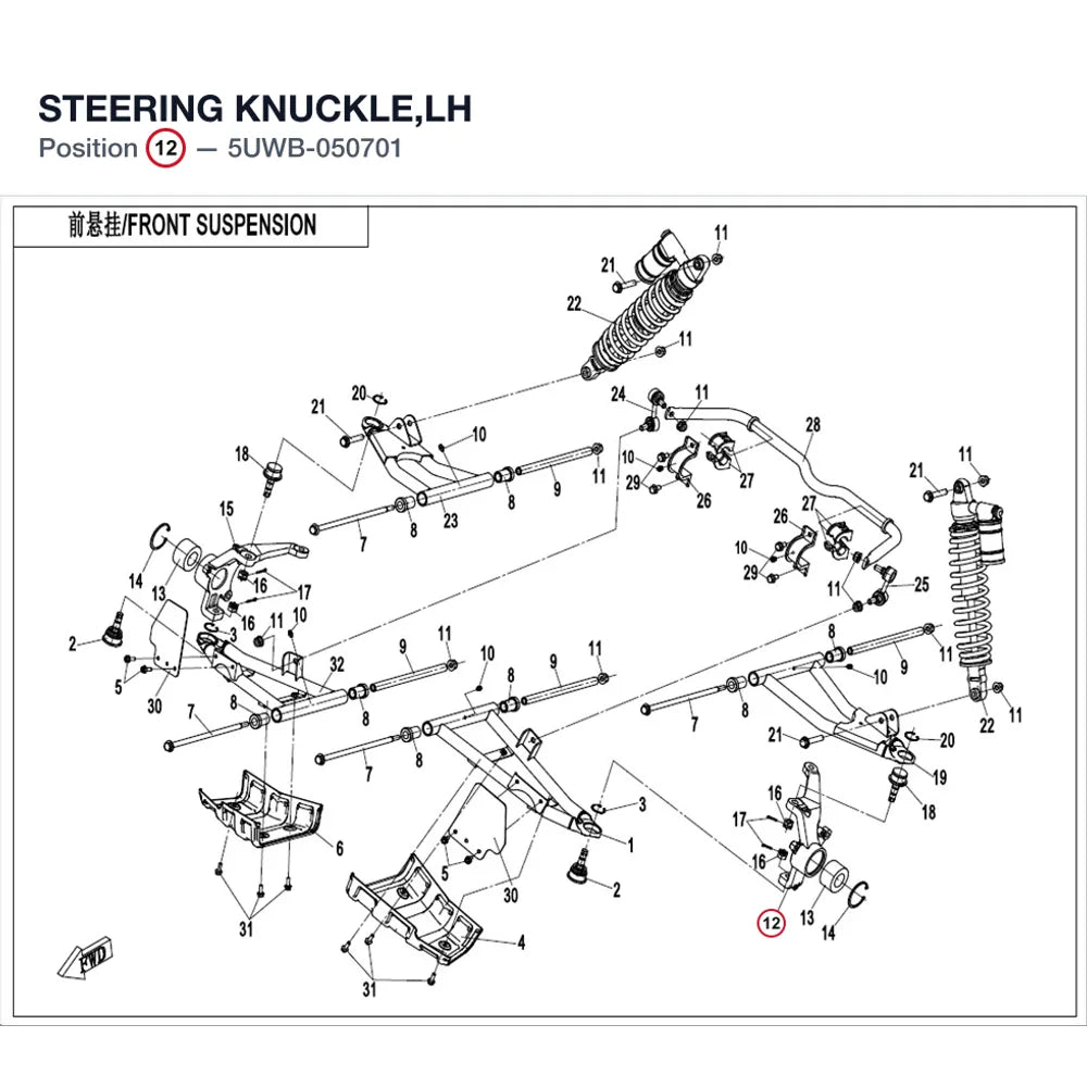 STEERING KNUCKLE,LH product image