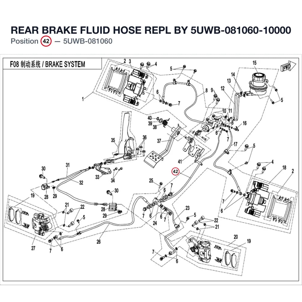 REAR BRAKE FLUID HOSE REPL BY 5UWB-081060-10000 product image