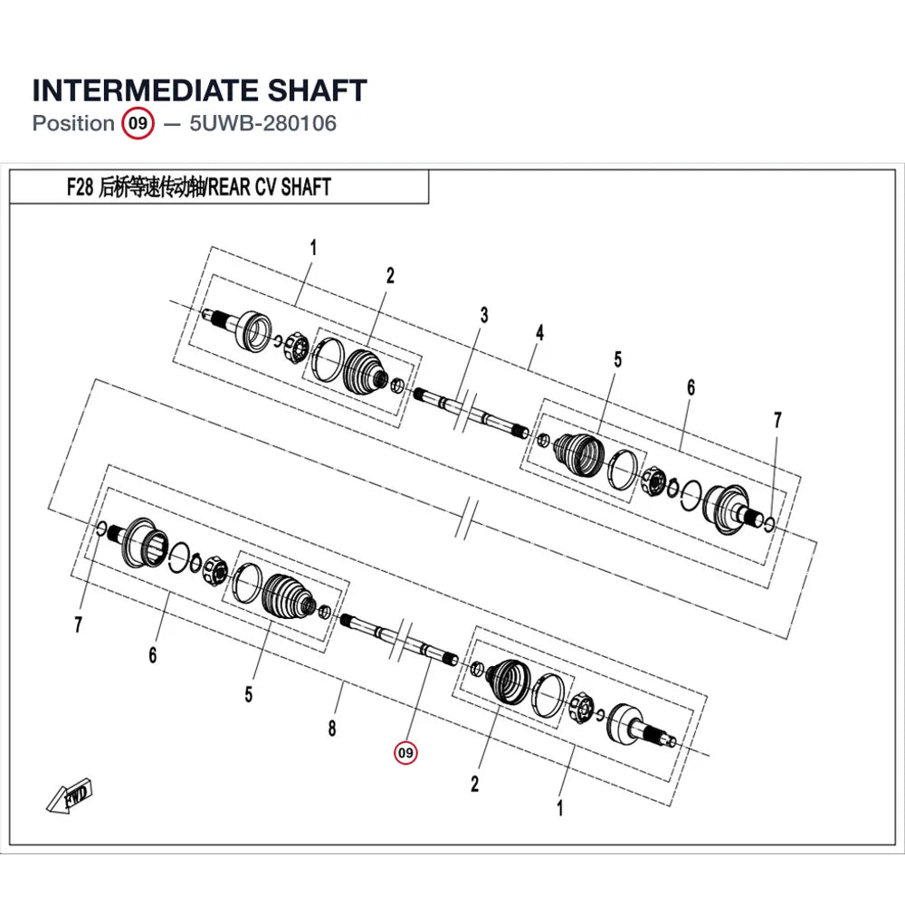 INTERMEDIATE SHAFT product image