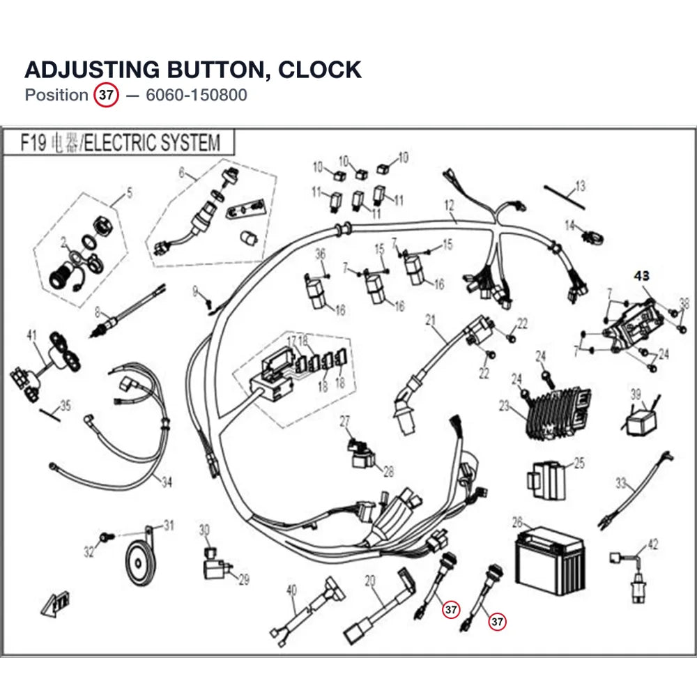 ADJUSTING BUTTON, CLOCK product image