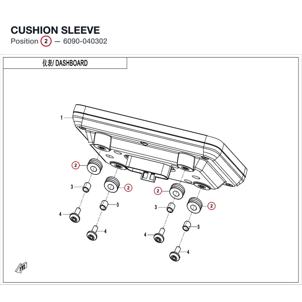 CUSHION SLEEVE product image