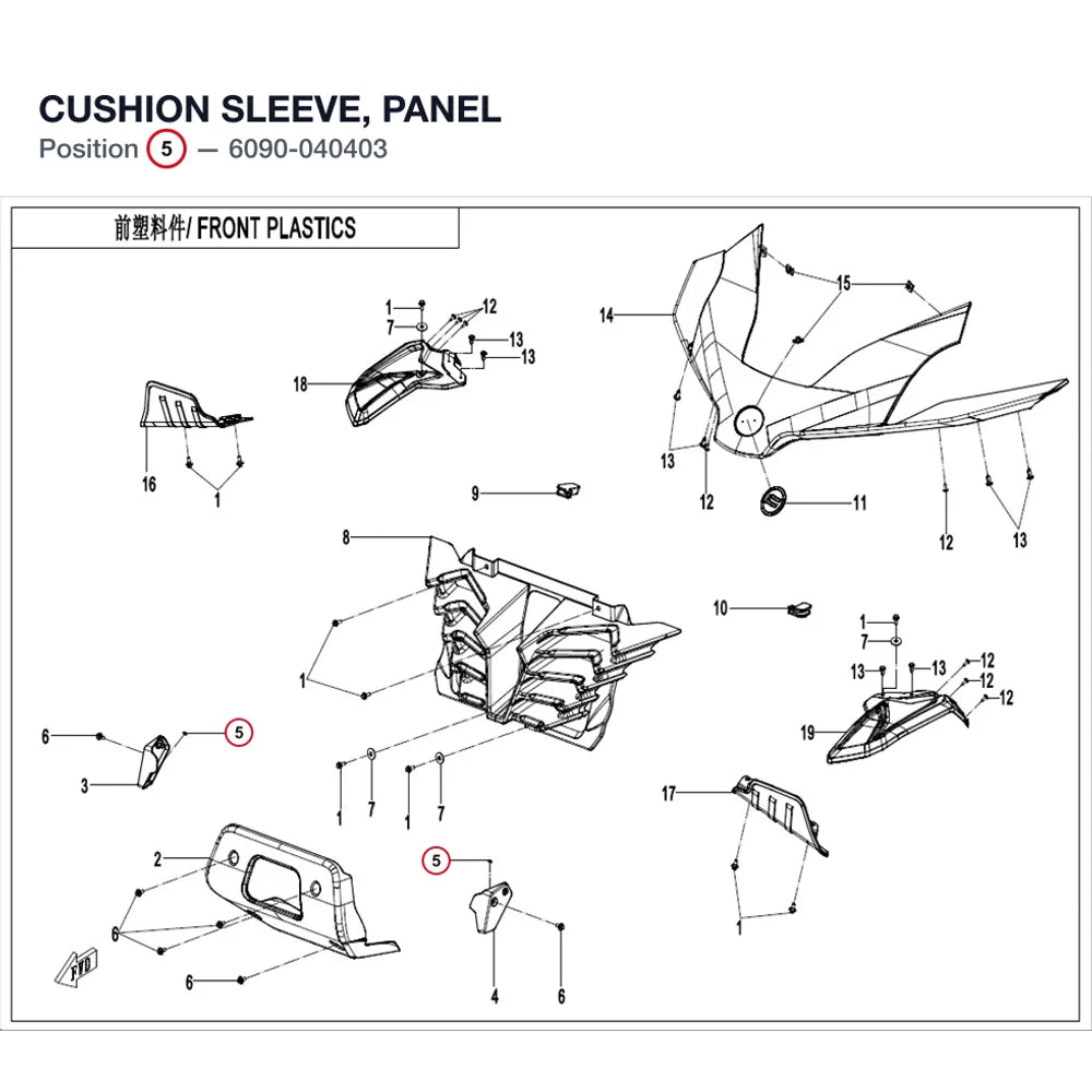 CUSHION SLEEVE, PANEL product image