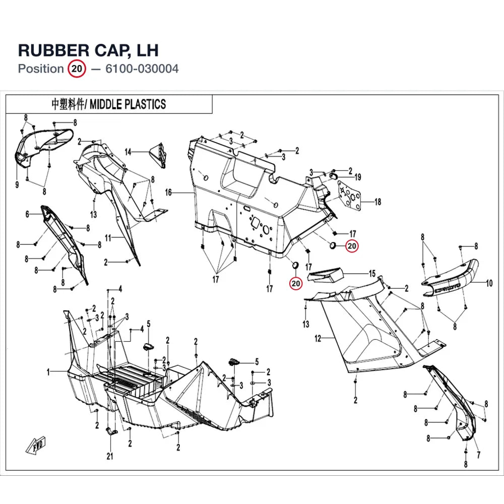 RUBBER CAP, LH product image