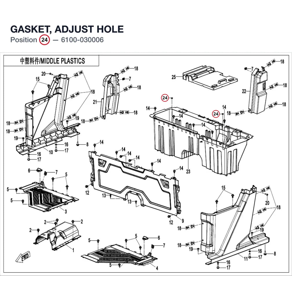GASKET, ADJUST HOLE product image