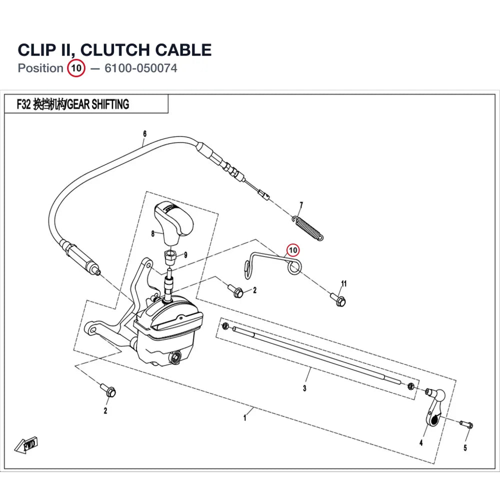 CLIP II, CLUTCH CABLE product image