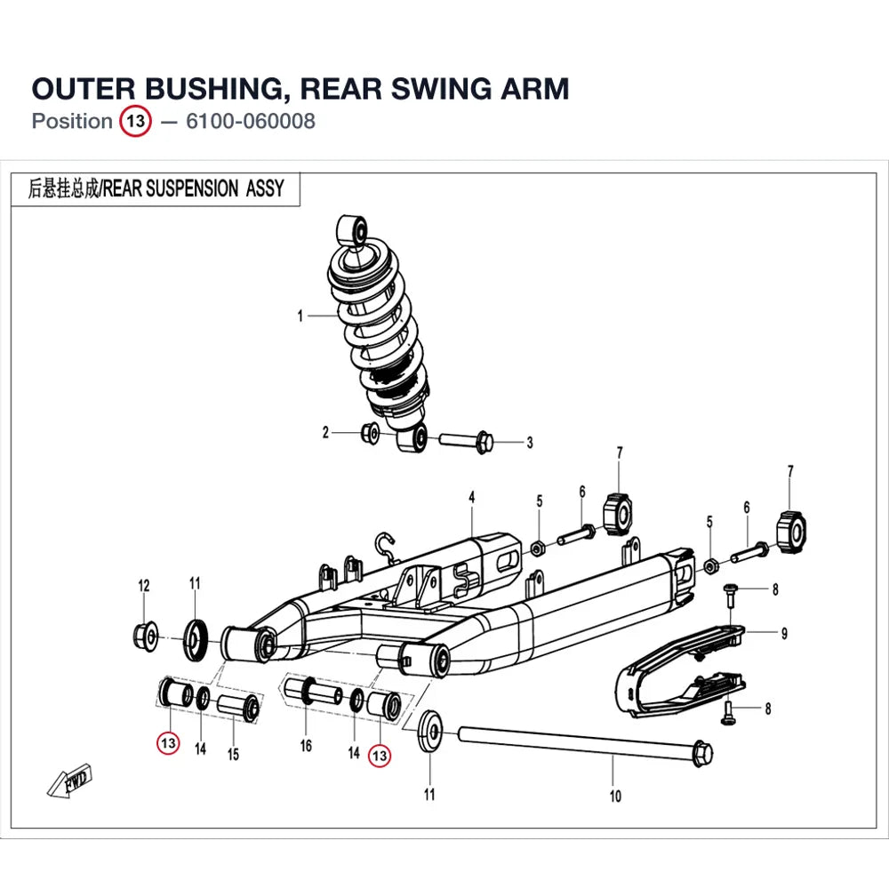 OUTER BUSHING, REAR SWING ARM product image