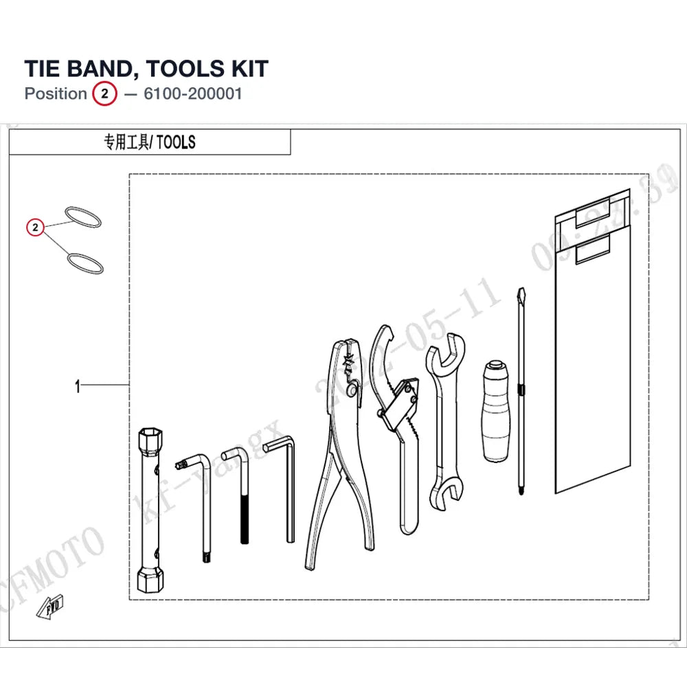 TIE BAND, TOOLS KIT product image