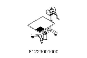 UNIVERSAL MOUNTING RACK product image