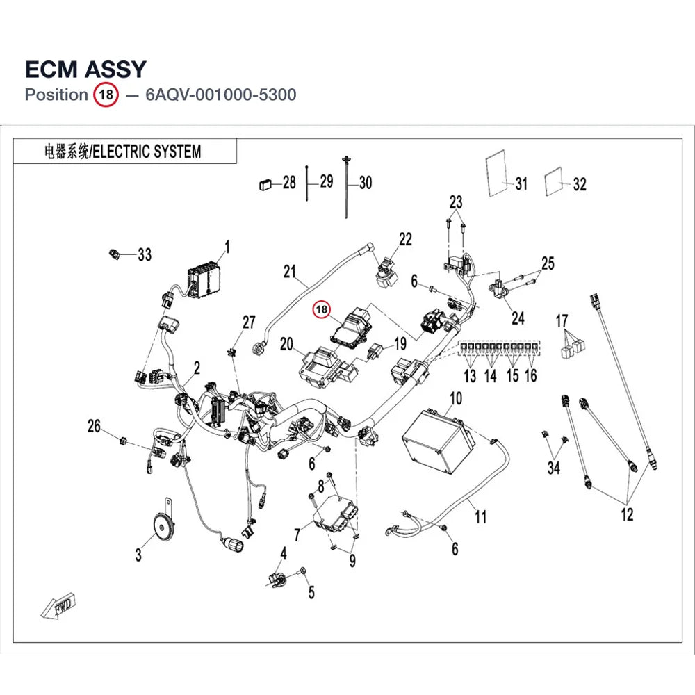 ECM ASSY product image