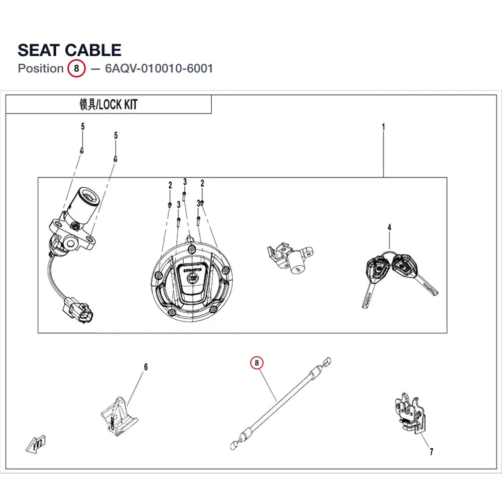 SEAT CABLE product image