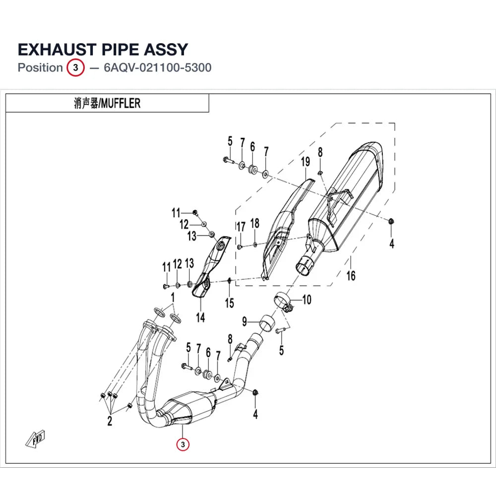 EXHAUST PIPE ASSY product image