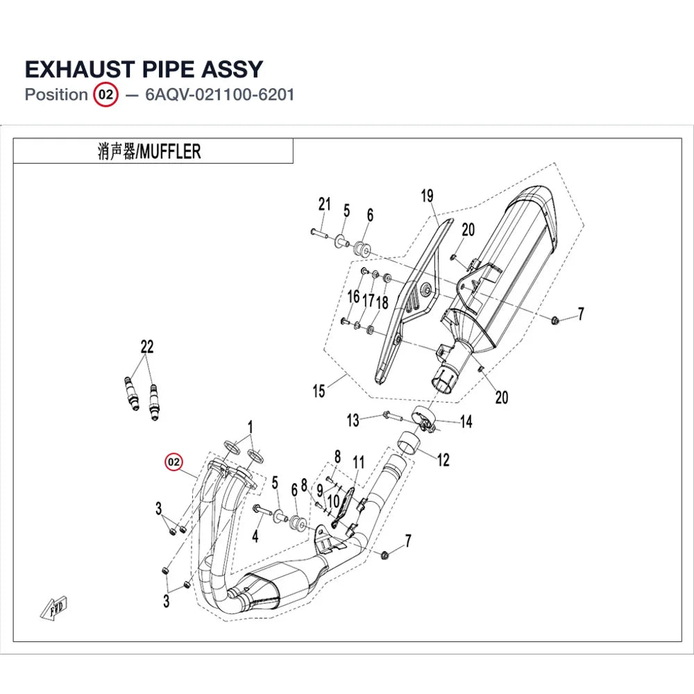 EXHAUST PIPE ASSY product image