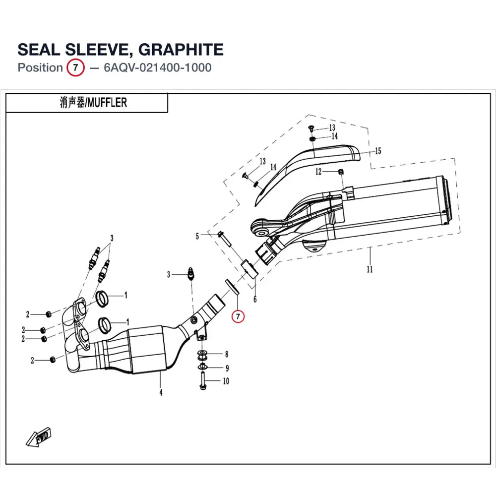 SEAL SLEEVE, GRAPHITE product image