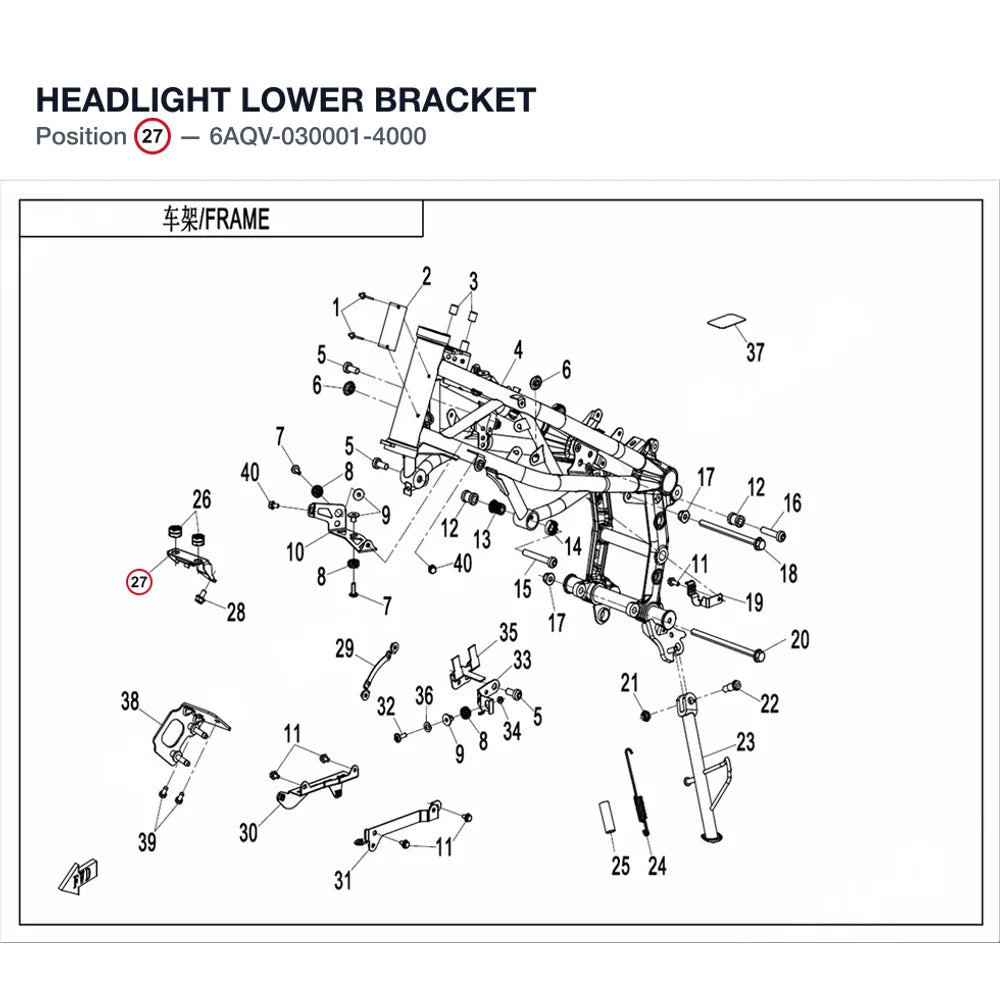 HEADLIGHT LOWER BRACKET product image