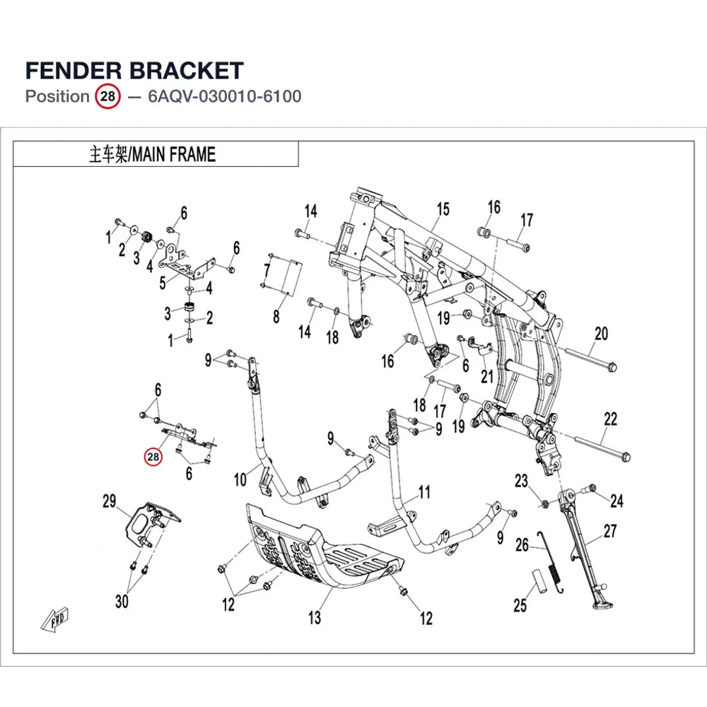 FENDER BRACKET product image