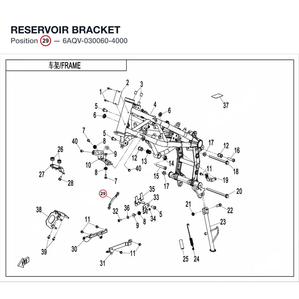 RESERVOIR BRACKET product image