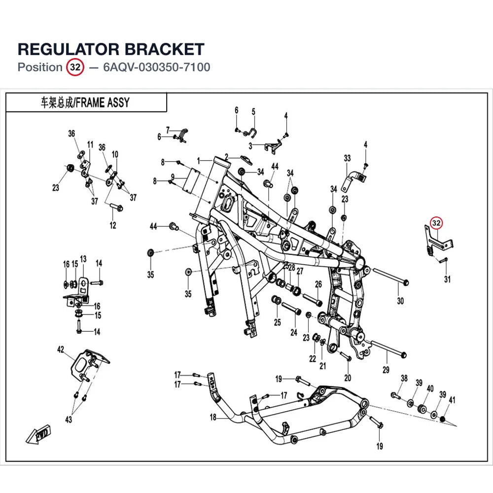 REGULATOR BRACKET product image