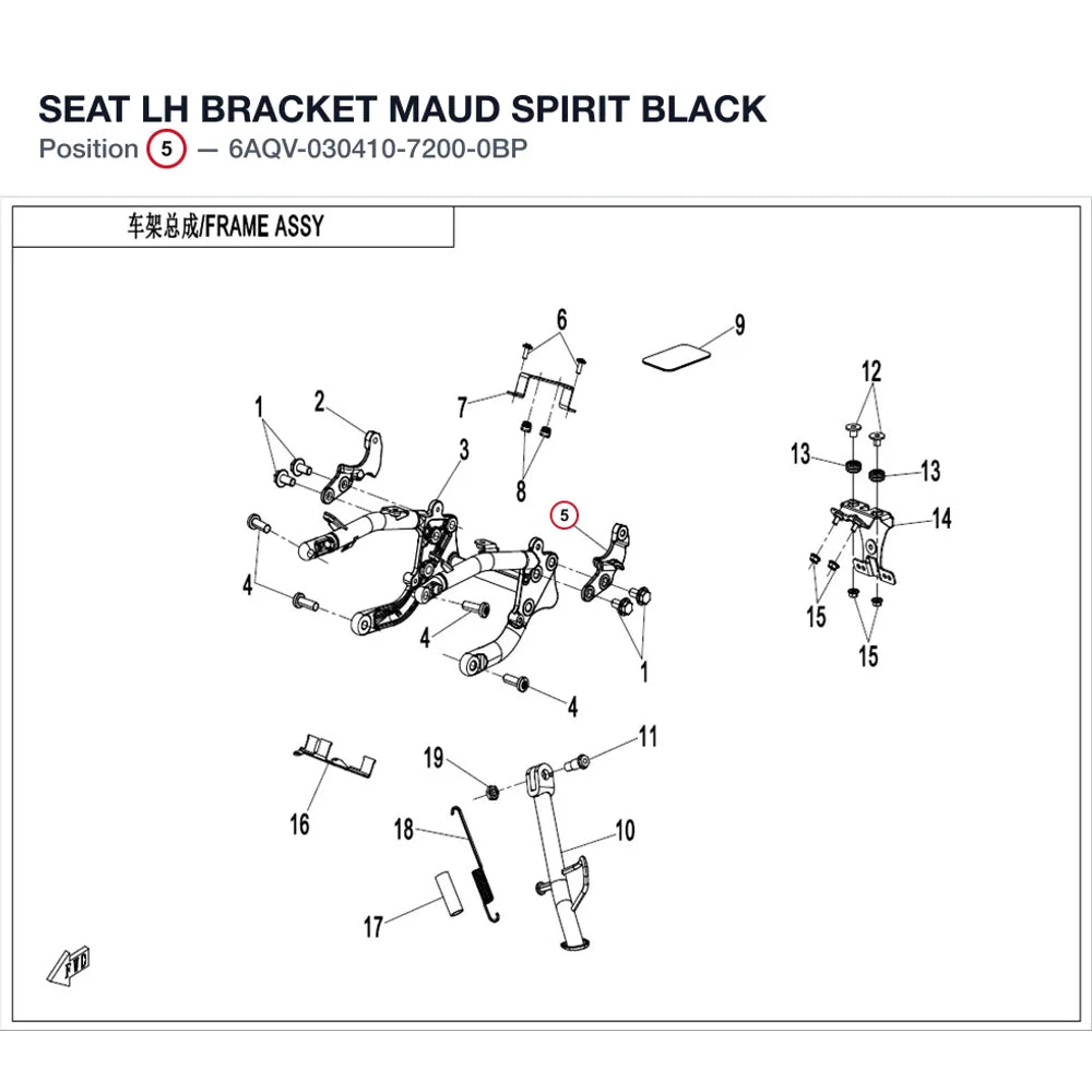 SEAT LH BRACKET product image